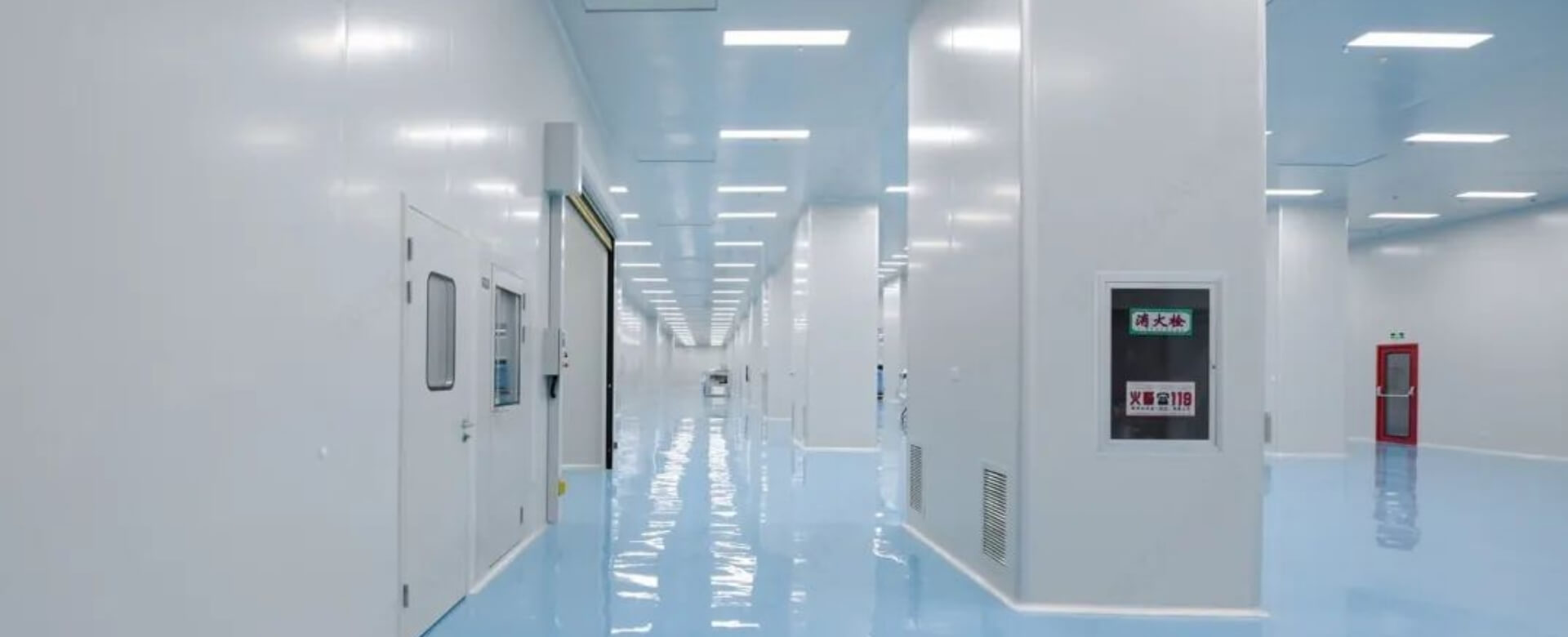 潔淨室系統解決方案